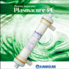 AIRGUARD SAFETY INFUSION SET